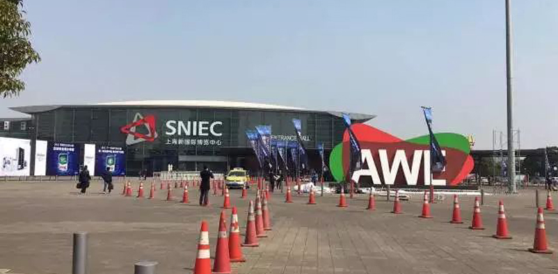 Haers attended in 2017 China Appliance& Electronics World Expo