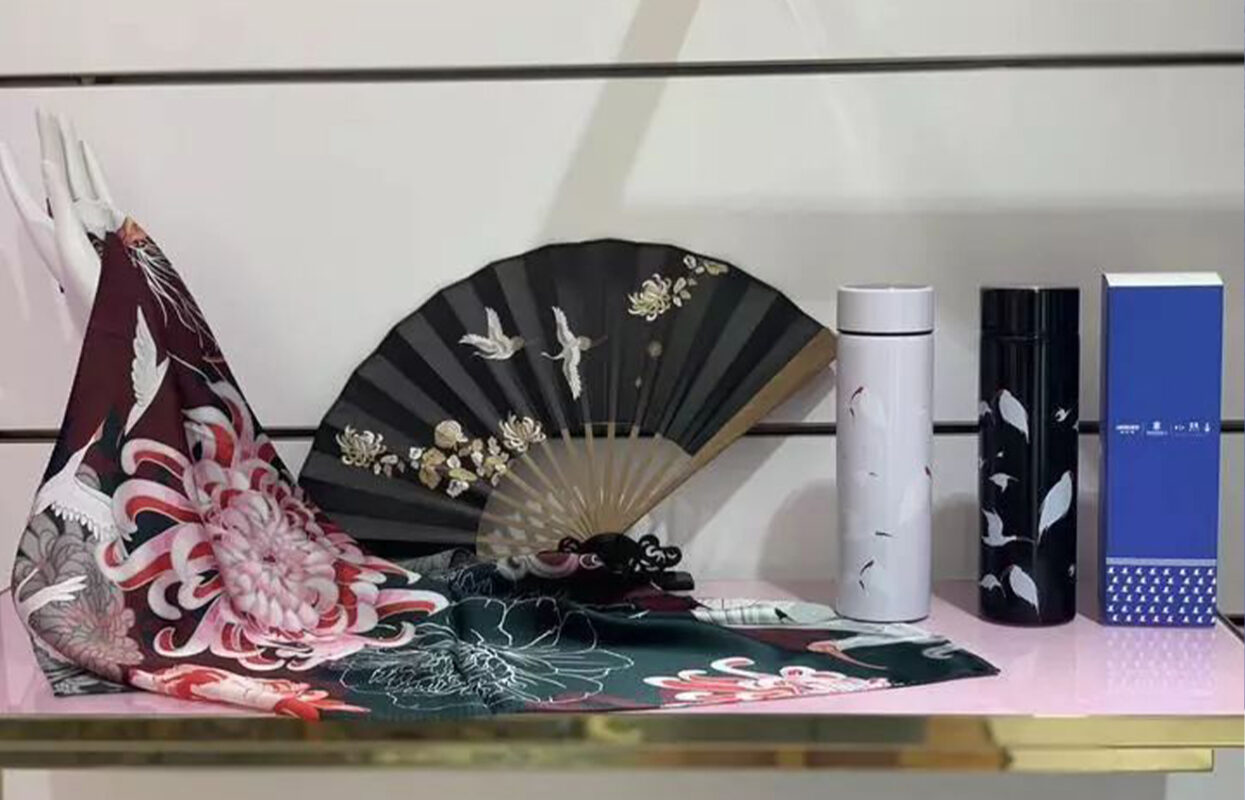 G20 Osaka Summit national gift sets