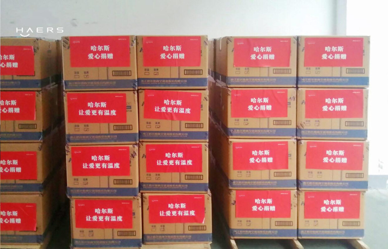 Haers Menderma Botol Bertebat Kepada Wira Peronda Sempadan