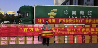 Haers Menyumbang untuk Memenangi Pertempuran Pencegahan dan Kawalan Wabak