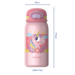dimension of thermal kids water bottle - Haers Drinkware