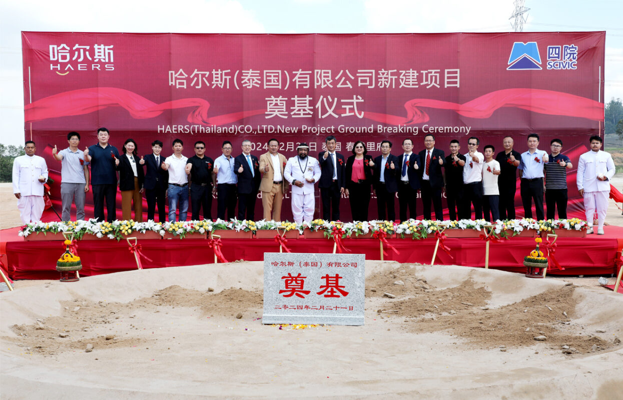 Společnost Haers (Thajsko) s.r.o.