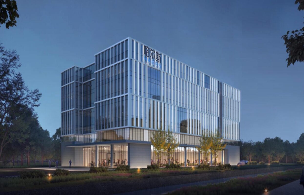 Haers Smart Manufacturing Park