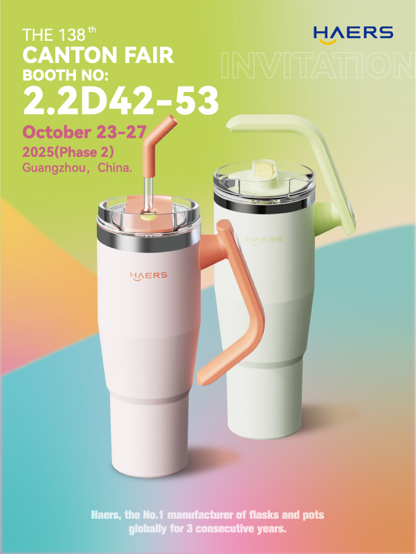 - Haers Drinkware