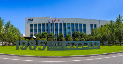 zhejiang haers vacuum container manufacturer