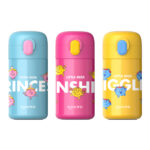 子供用マルチカラーステンレススチールウォーターボトル卸売 - Haers Drinkware