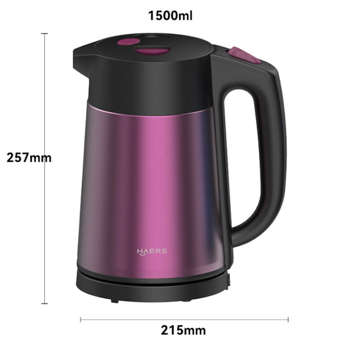 Dimensions of Electric Water Kettle Wholesale - Haers Drinkware