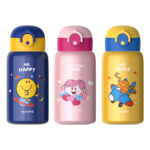Bouteilles d'eau multicolores en acier inoxydable pour enfants, vente en gros - Haers Drinkware
