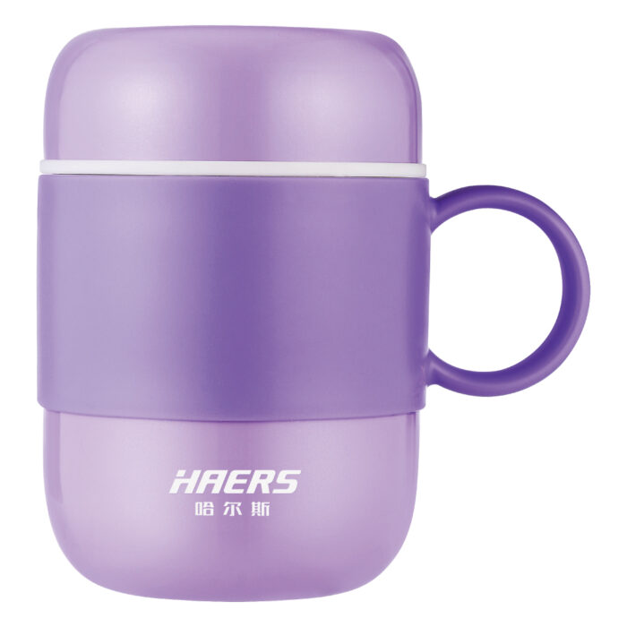 Purple Insulated Mug with Handle - Haers Drinkware