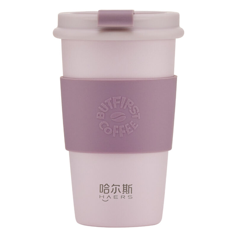 Haers ステンレススチール製コーヒーマグ（シリコンスリーブ付き） - Haers ドリンクウェア