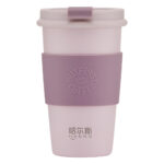 Haers Stainless Steel coffee Mug with Silicone sleeve - Haers Drinkware