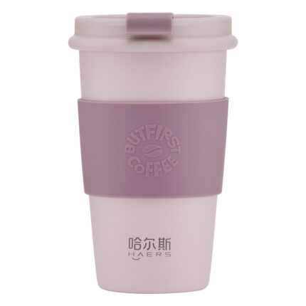 Haers Stainless Steel coffee Mug with Silicone sleeve - Haers Drinkware