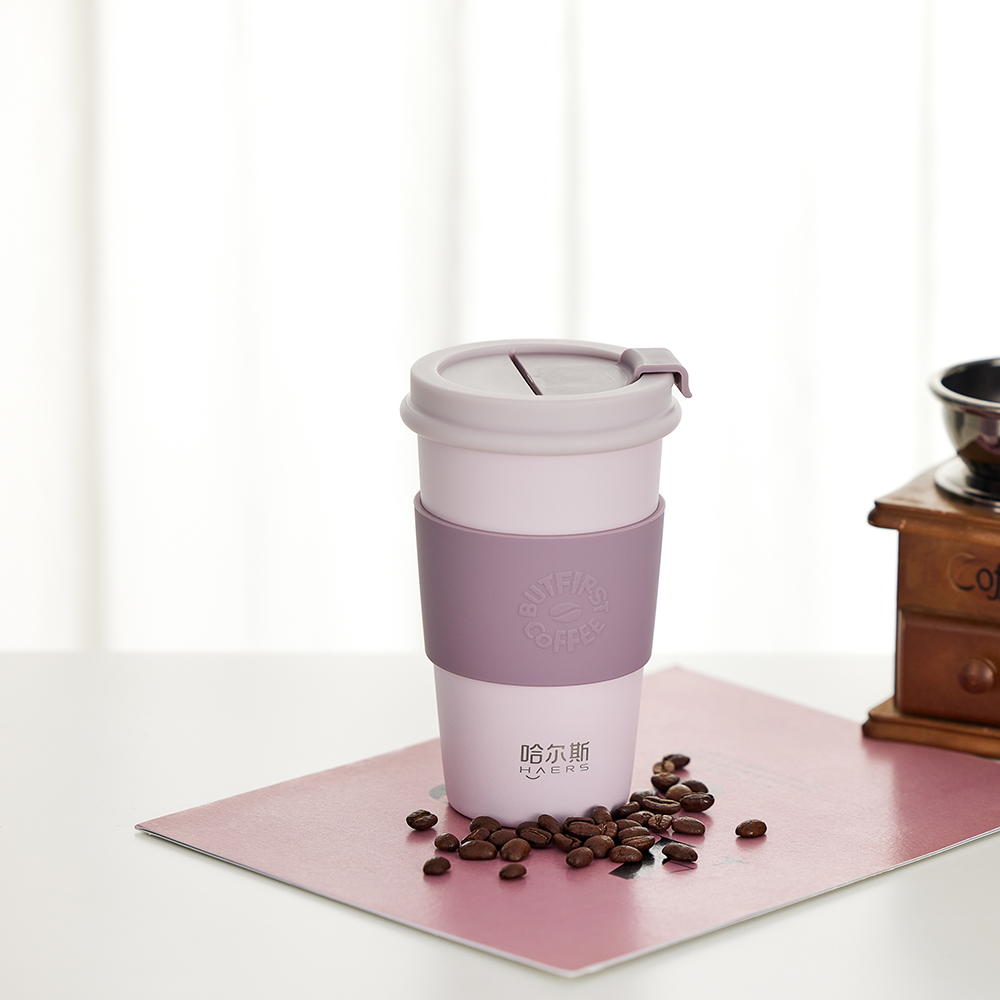 16oz Stainless Steel Coffee Mug with Silicone Sleeve | Haers Drinkware