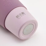 The Bottom of the Stainless Steel Coffee Mug Custom - Haers Drinkware