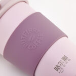 The Silicone sleeve of Stainless Steel Coffee Mug - Haers Drinkware