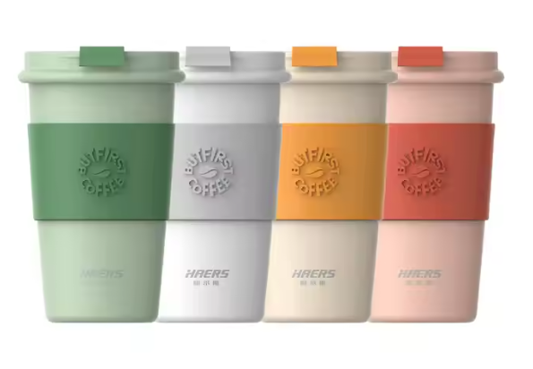 Stainless Steel Travel Mug with Silicone Sleeve