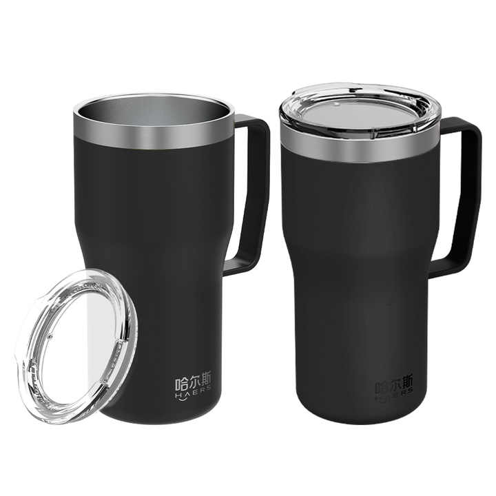 haers travel mug