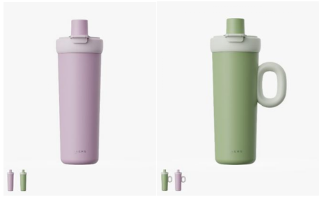 - Haers Drinkware