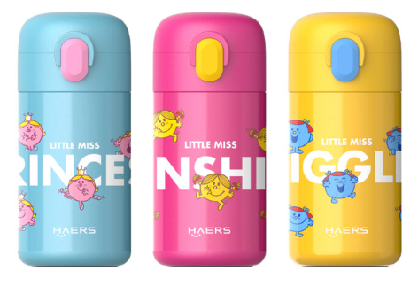 choose the best children's water bottle