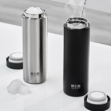 - Haers Drinkware