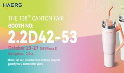 the 138th canton fair
