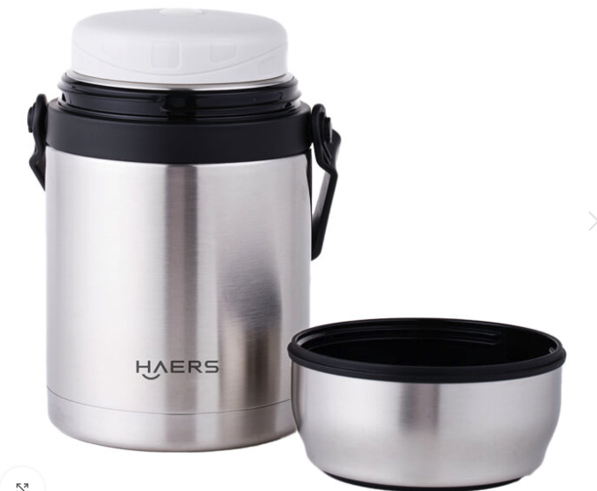 Haers insulated food Jar