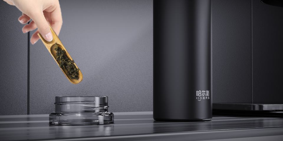 Advanced Smart Features