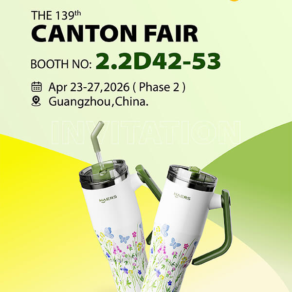 139th canton fair