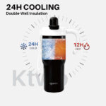 insulated tumbler